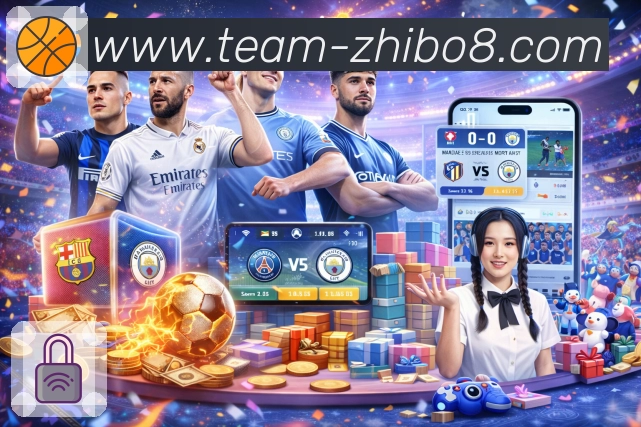 长期使用NBA买球官网后的功能对比，让你轻松掌握体育直播平台的优势与体验