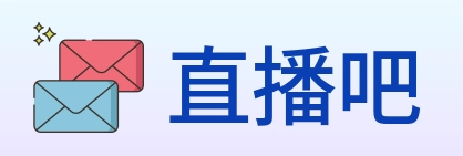 直播吧 logo